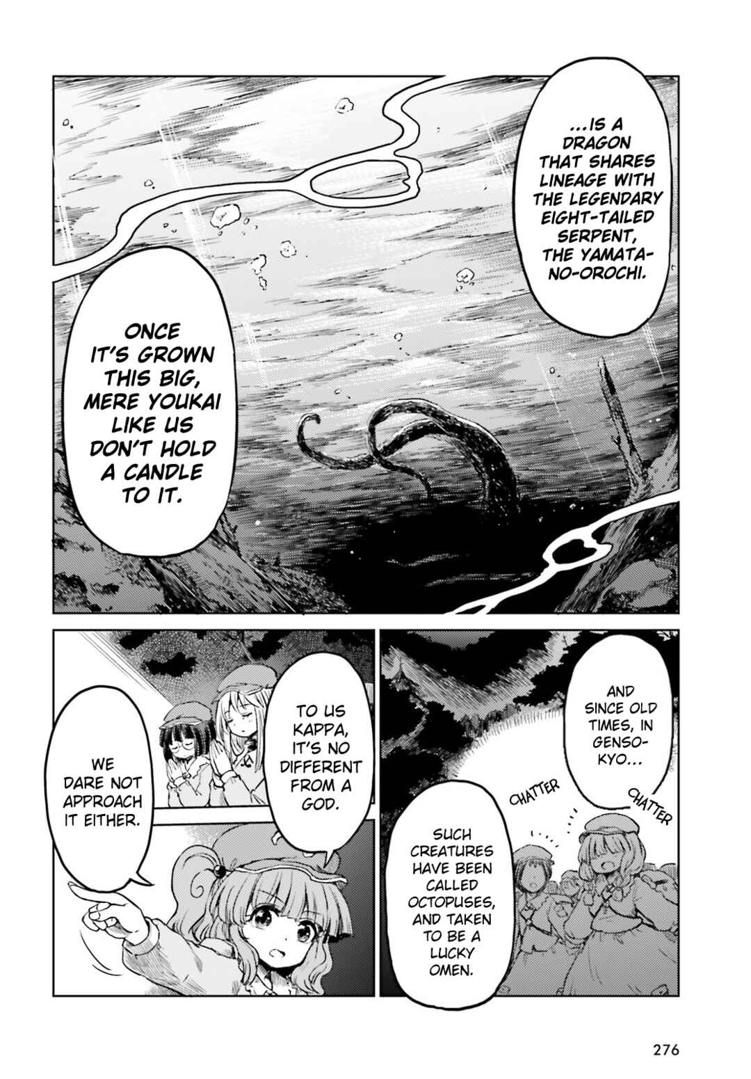 Touhou Suichouka: Lotus Eater-tachi no Suisei Chapter 64 - Page 21