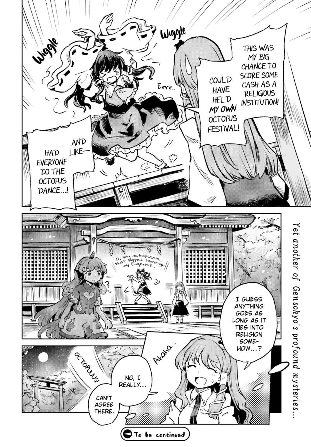 Touhou Suichouka: Lotus Eater-tachi no Suisei Chapter 64 - Page 25