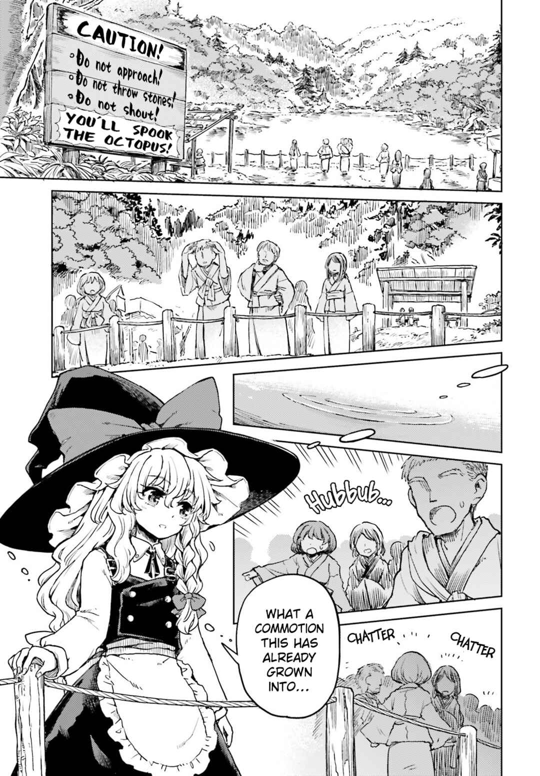 Touhou Suichouka: Lotus Eater-tachi no Suisei Chapter 64 - Page 3