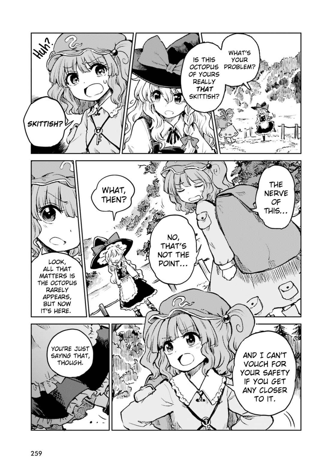 Touhou Suichouka: Lotus Eater-tachi no Suisei Chapter 64 - Page 5