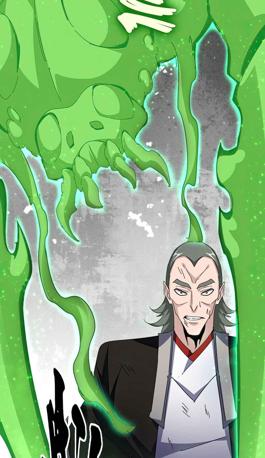 The Servant Is the Demon King?! Chapter 674 - Page 48