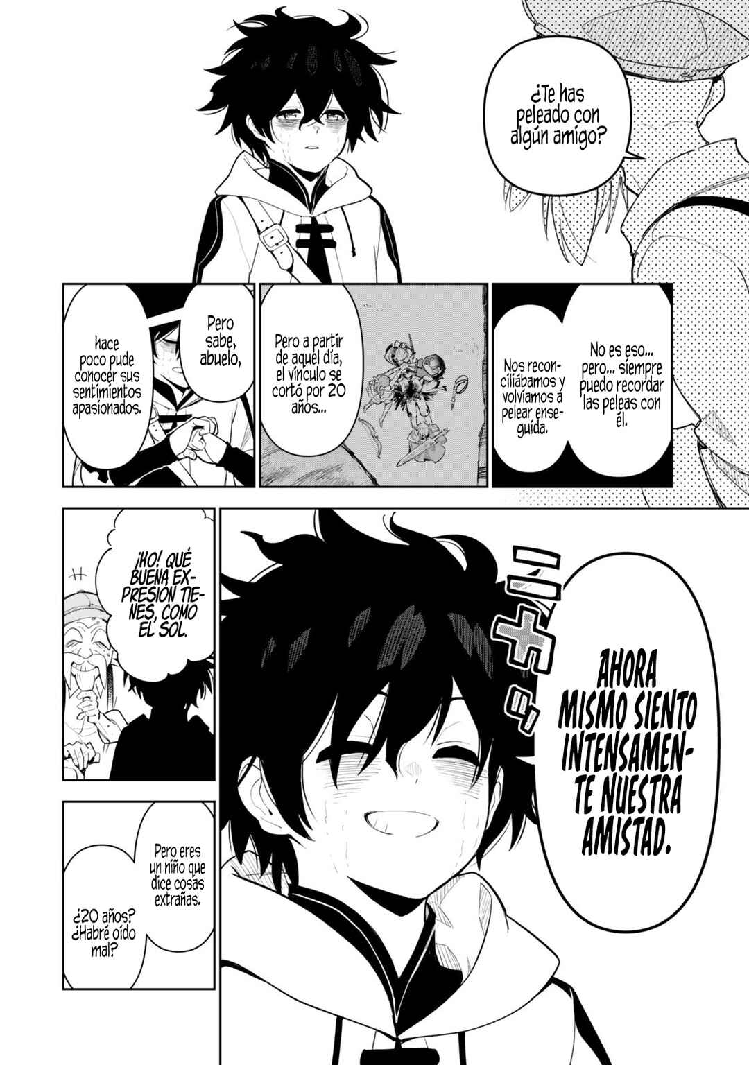 Nakama o Mamotte Shindara 20-nengo no Onaji Sekai ni Umarekawatta Ken...... demo Ore, Tensei 2-kaime Nanda kedo? Chapter 5 - Page 13