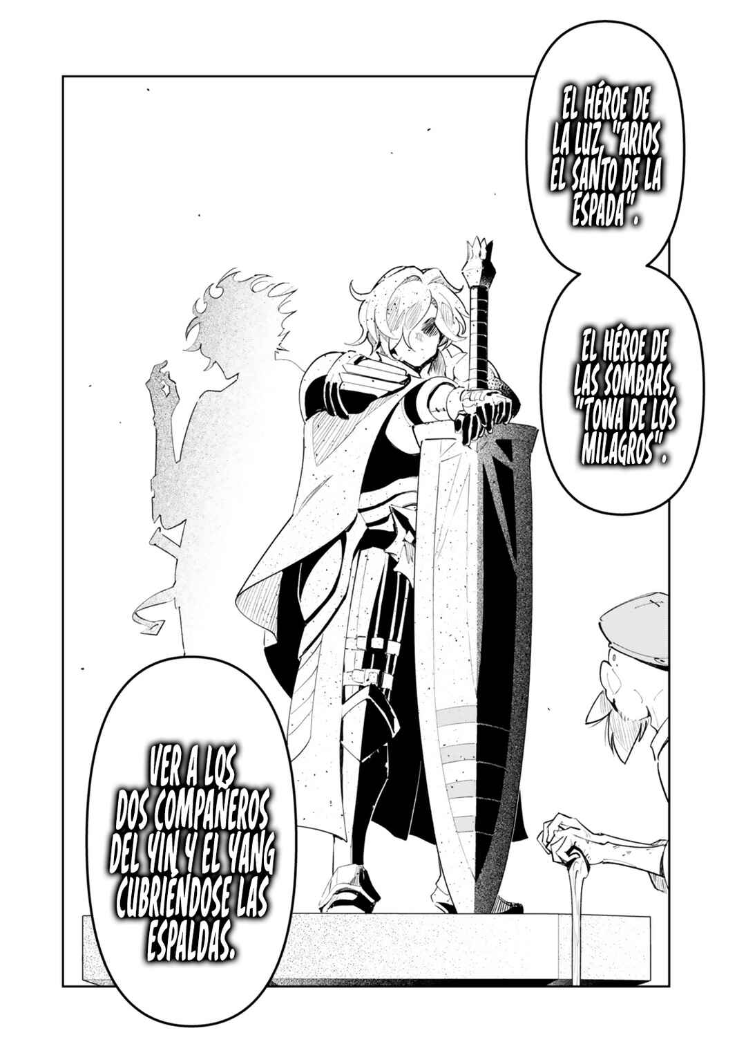 Nakama o Mamotte Shindara 20-nengo no Onaji Sekai ni Umarekawatta Ken...... demo Ore, Tensei 2-kaime Nanda kedo? Chapter 5 - Page 17