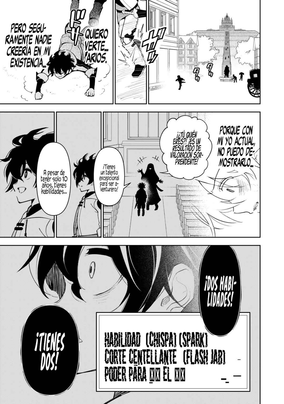 Nakama o Mamotte Shindara 20-nengo no Onaji Sekai ni Umarekawatta Ken...... demo Ore, Tensei 2-kaime Nanda kedo? Chapter 5 - Page 18