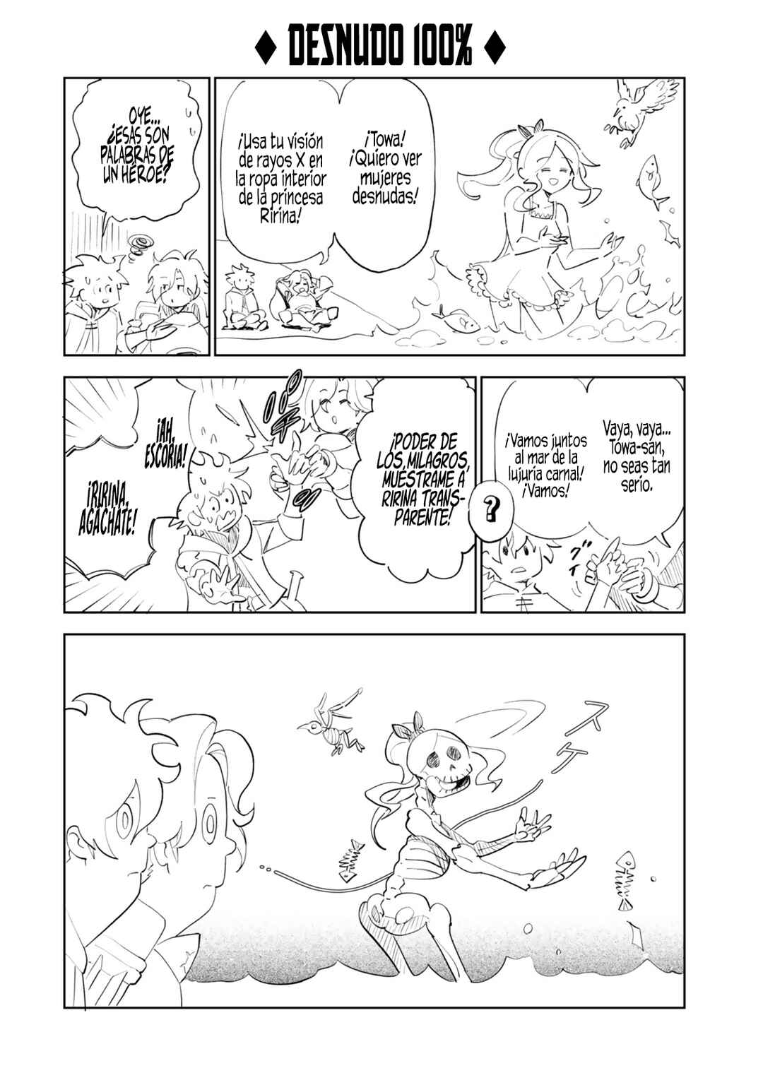 Nakama o Mamotte Shindara 20-nengo no Onaji Sekai ni Umarekawatta Ken...... demo Ore, Tensei 2-kaime Nanda kedo? Chapter 5 - Page 25
