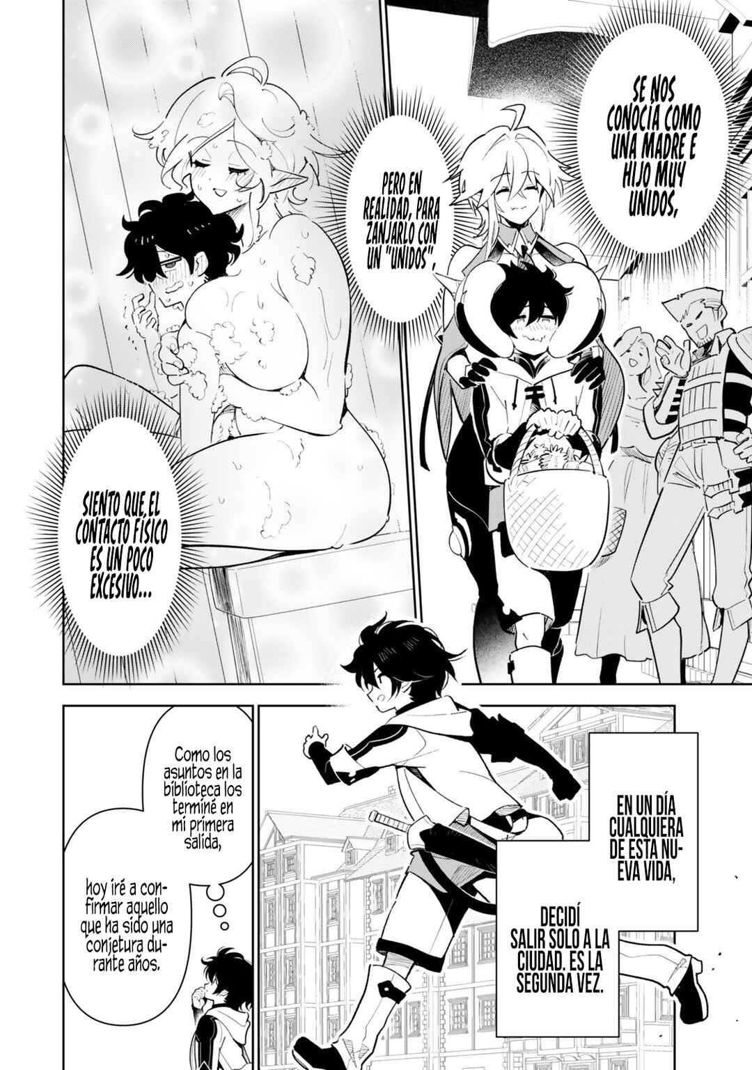 Nakama o Mamotte Shindara 20-nengo no Onaji Sekai ni Umarekawatta Ken...... demo Ore, Tensei 2-kaime Nanda kedo? Chapter 5 - Page 5