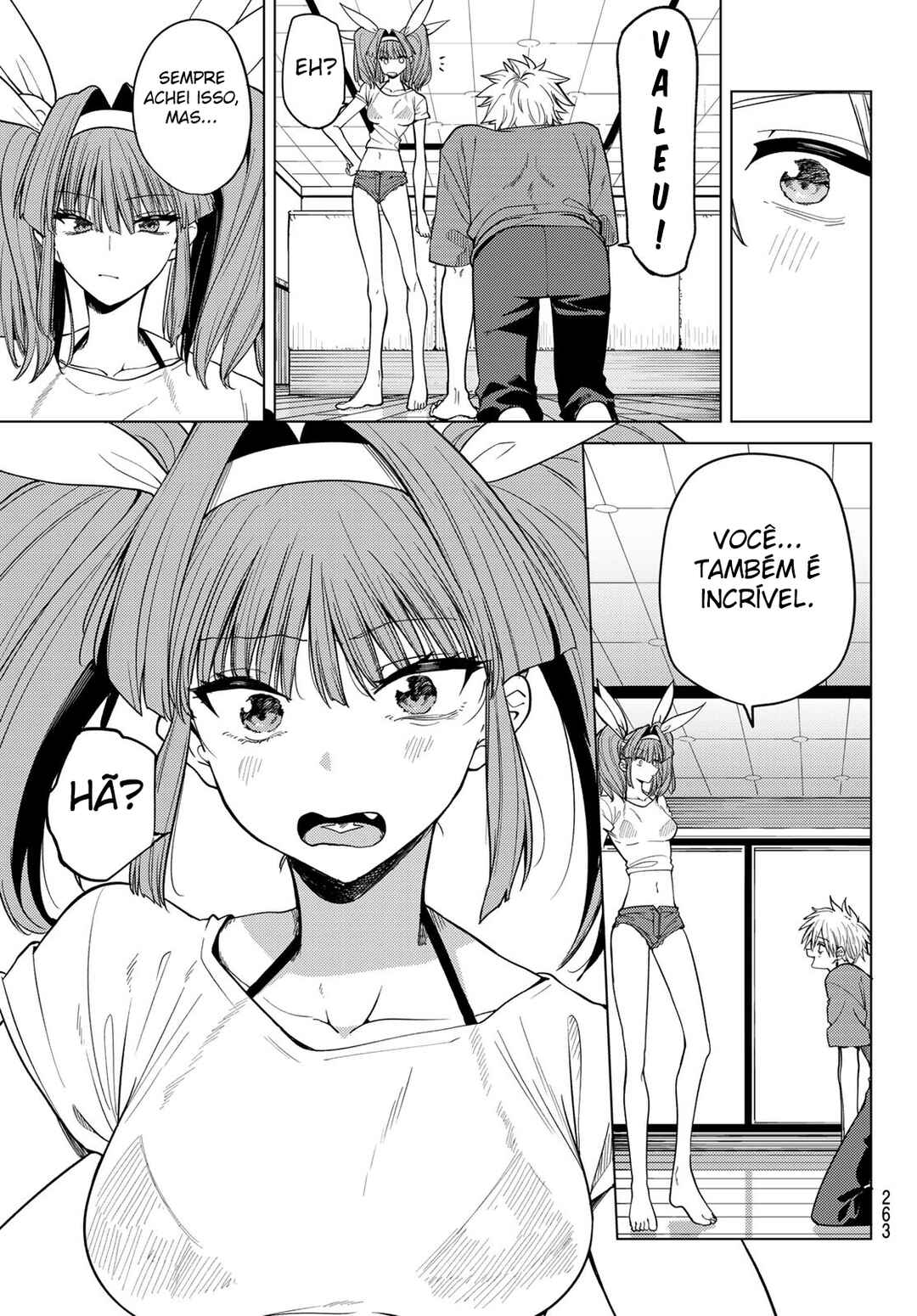 Kurotsuki no Yaergnacht Chapter 8 - Page 13