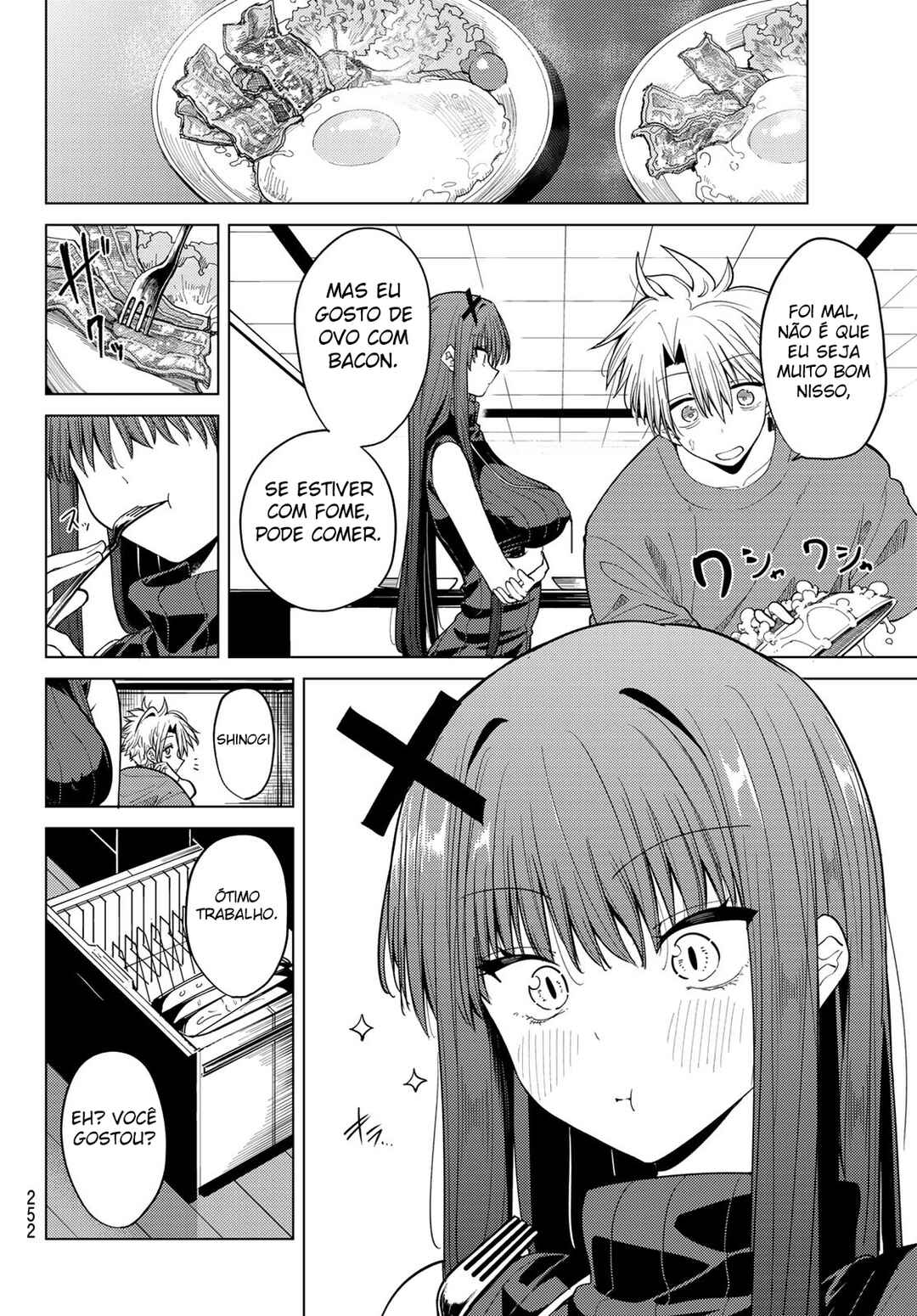 Kurotsuki no Yaergnacht Chapter 8 - Page 2