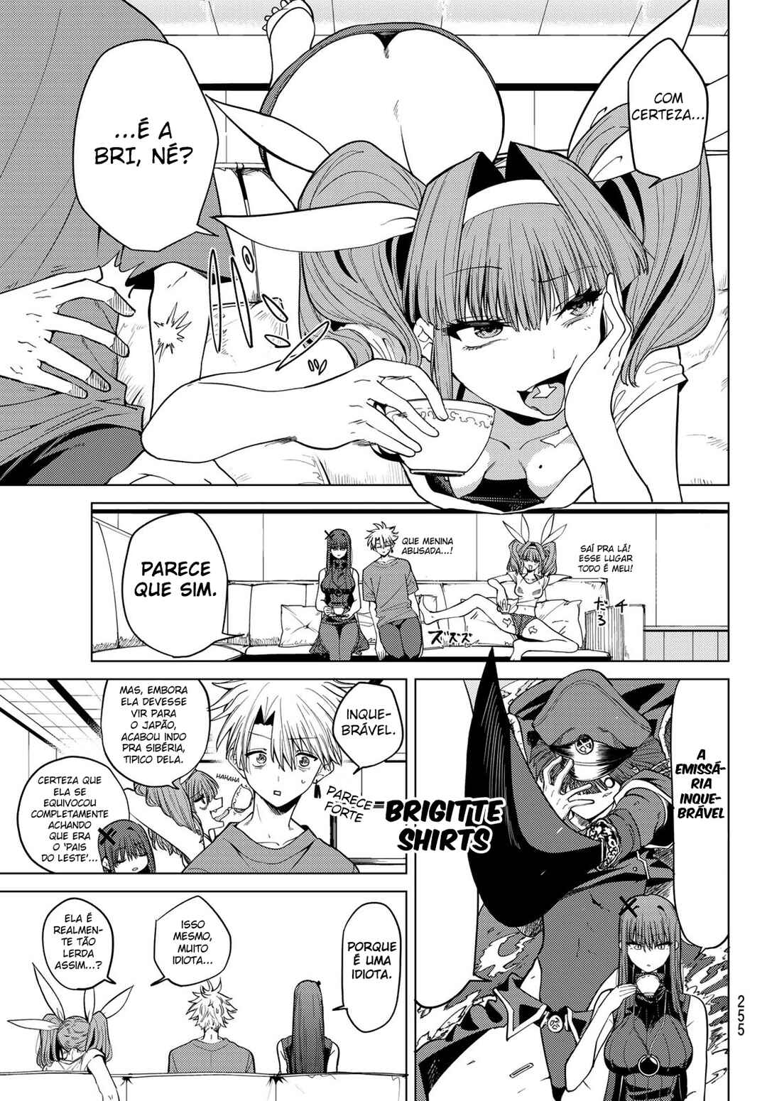 Kurotsuki no Yaergnacht Chapter 8 - Page 5