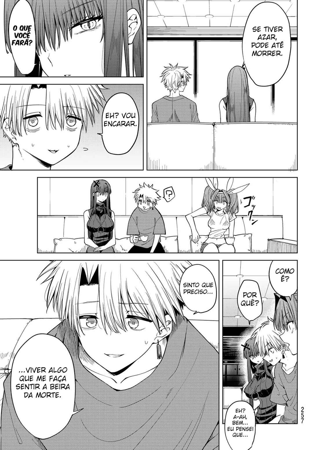 Kurotsuki no Yaergnacht Chapter 8 - Page 7