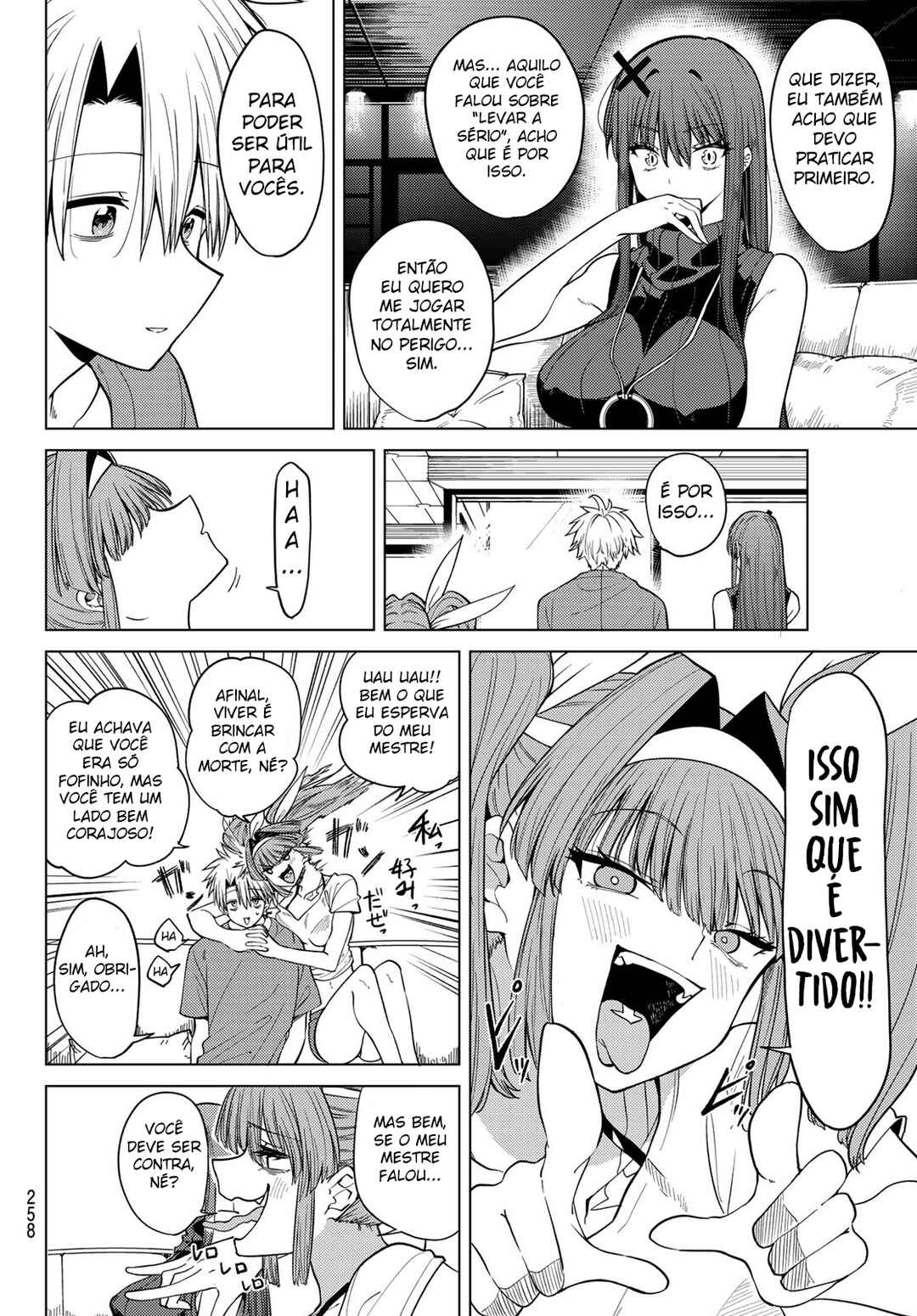 Kurotsuki no Yaergnacht Chapter 8 - Page 8