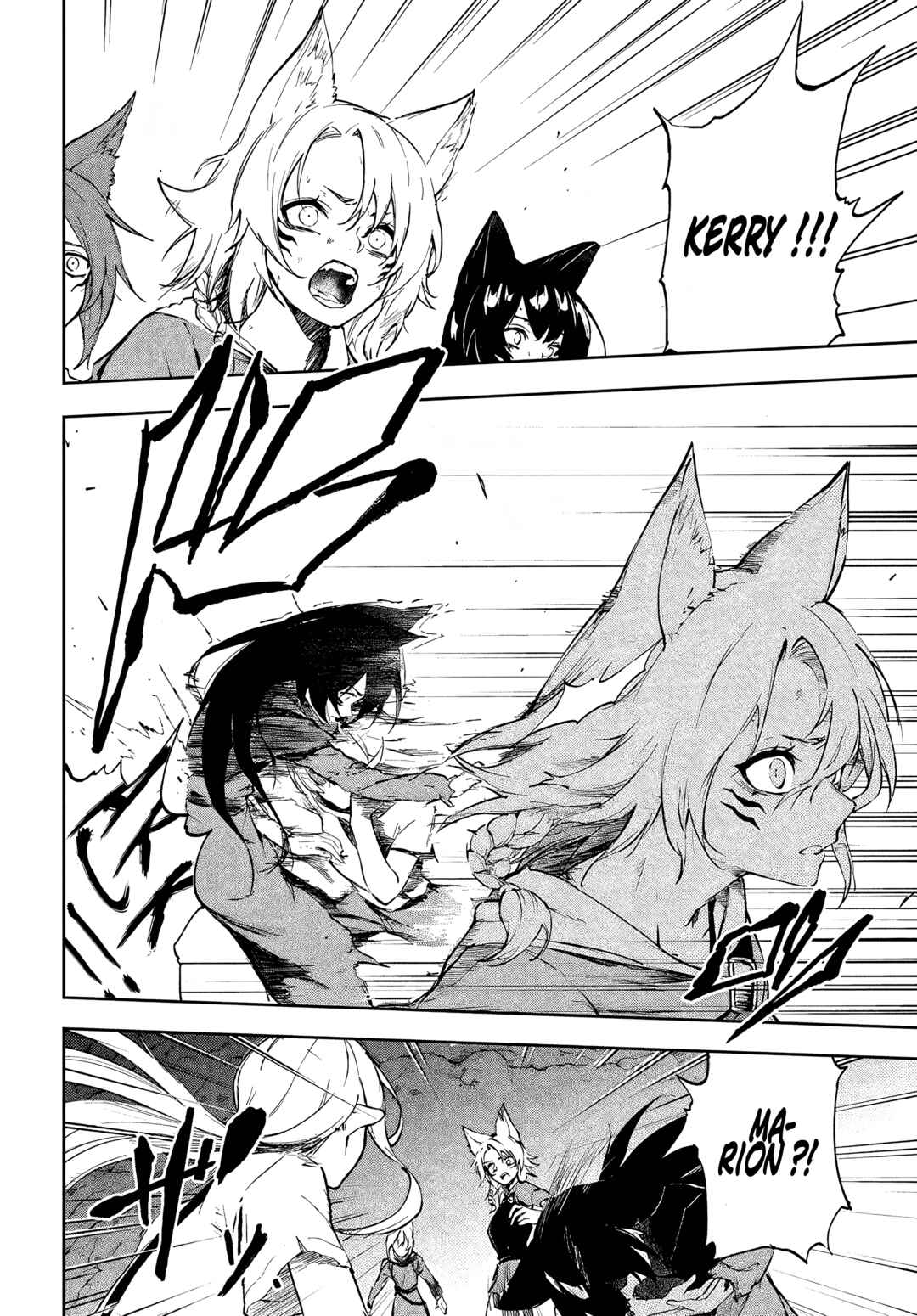 Ougon no Keikenchi Chapter 1 - Page 13
