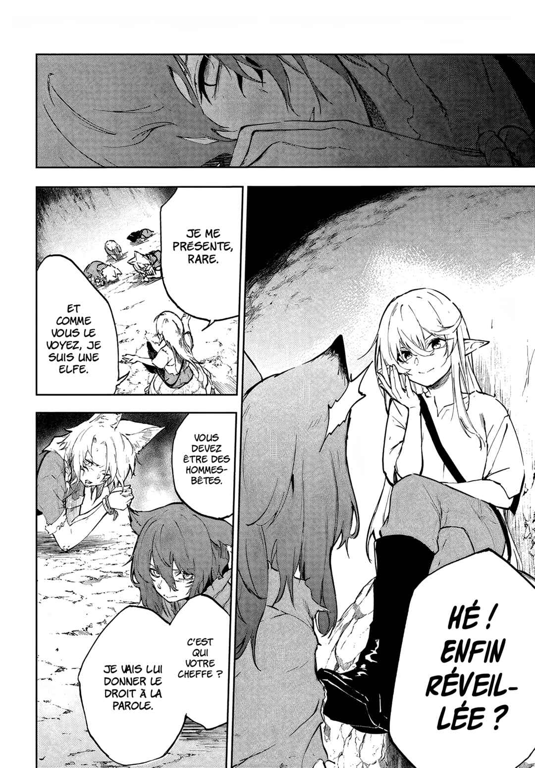 Ougon no Keikenchi Chapter 1 - Page 17