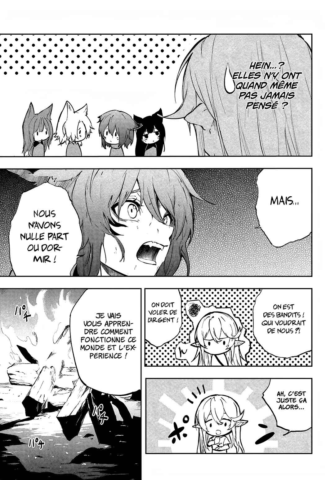 Ougon no Keikenchi Chapter 1 - Page 24