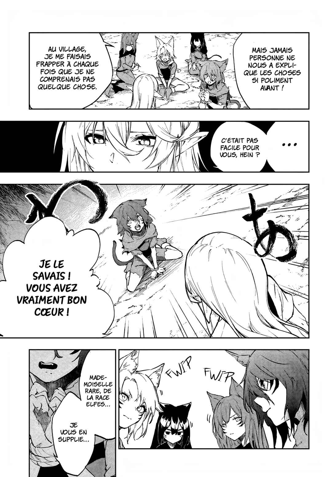 Ougon no Keikenchi Chapter 1 - Page 26