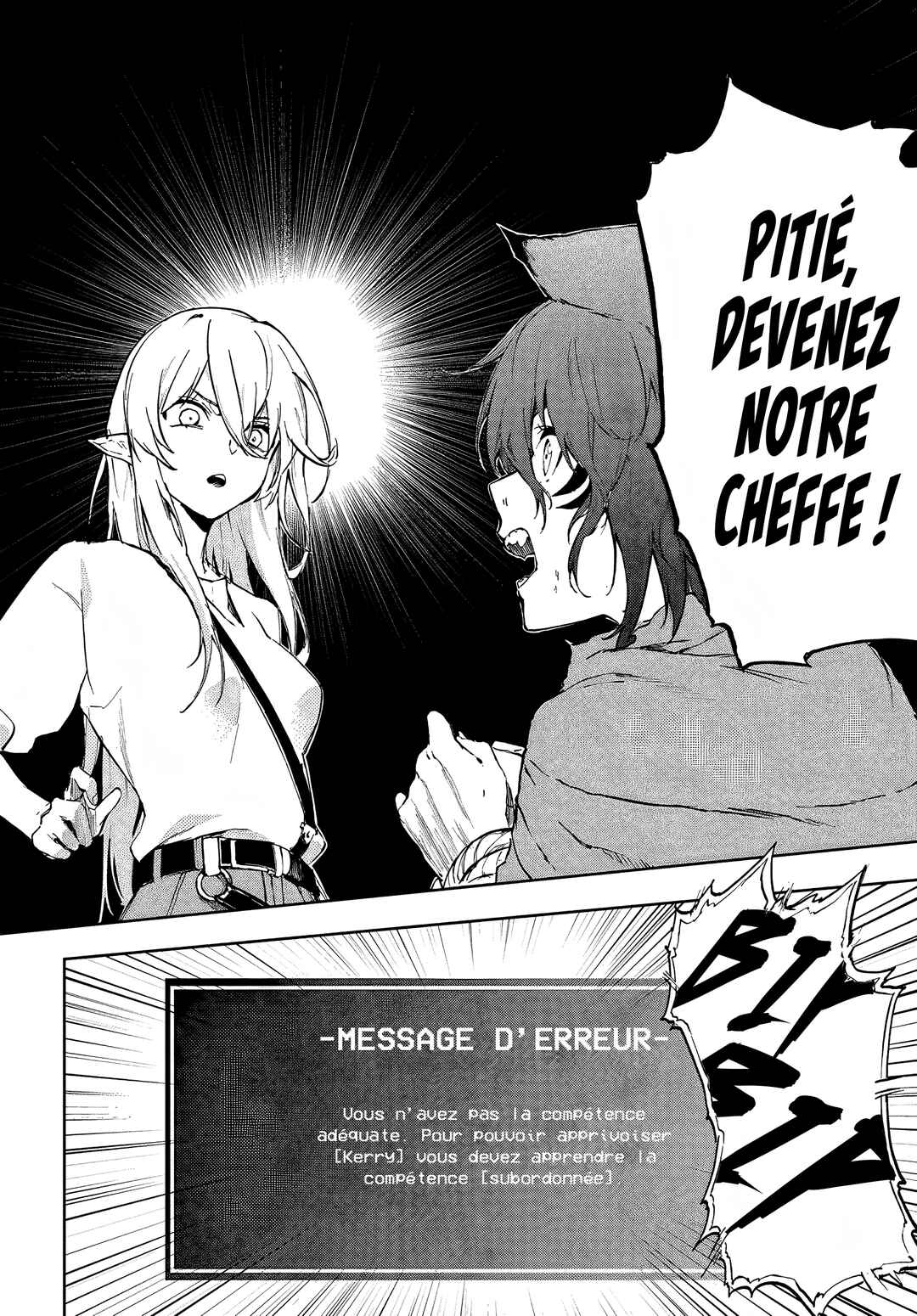 Ougon no Keikenchi Chapter 1 - Page 27