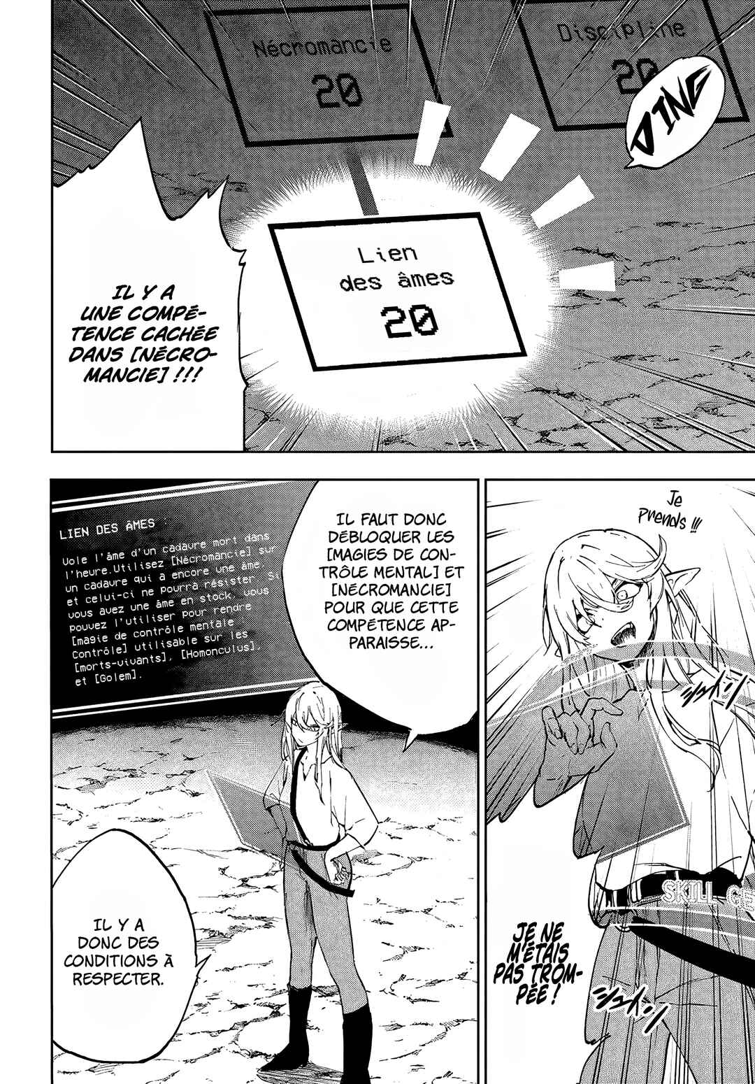 Ougon no Keikenchi Chapter 1 - Page 37