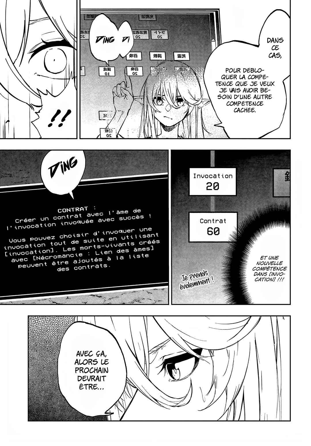 Ougon no Keikenchi Chapter 1 - Page 38