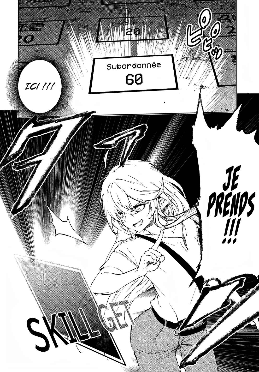 Ougon no Keikenchi Chapter 1 - Page 39