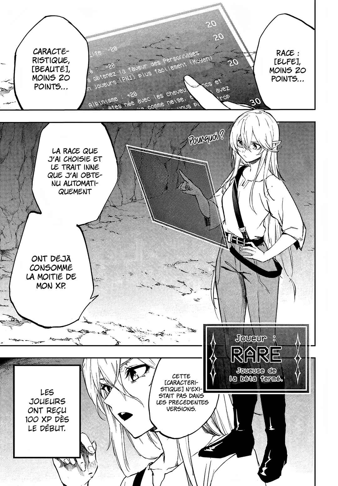 Ougon no Keikenchi Chapter 1 - Page 6