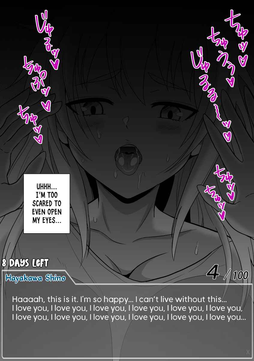Aru Hi Totsuzen Message Window ga Hyoujisaretan desu kedo!? Chapter 52 - Page 3