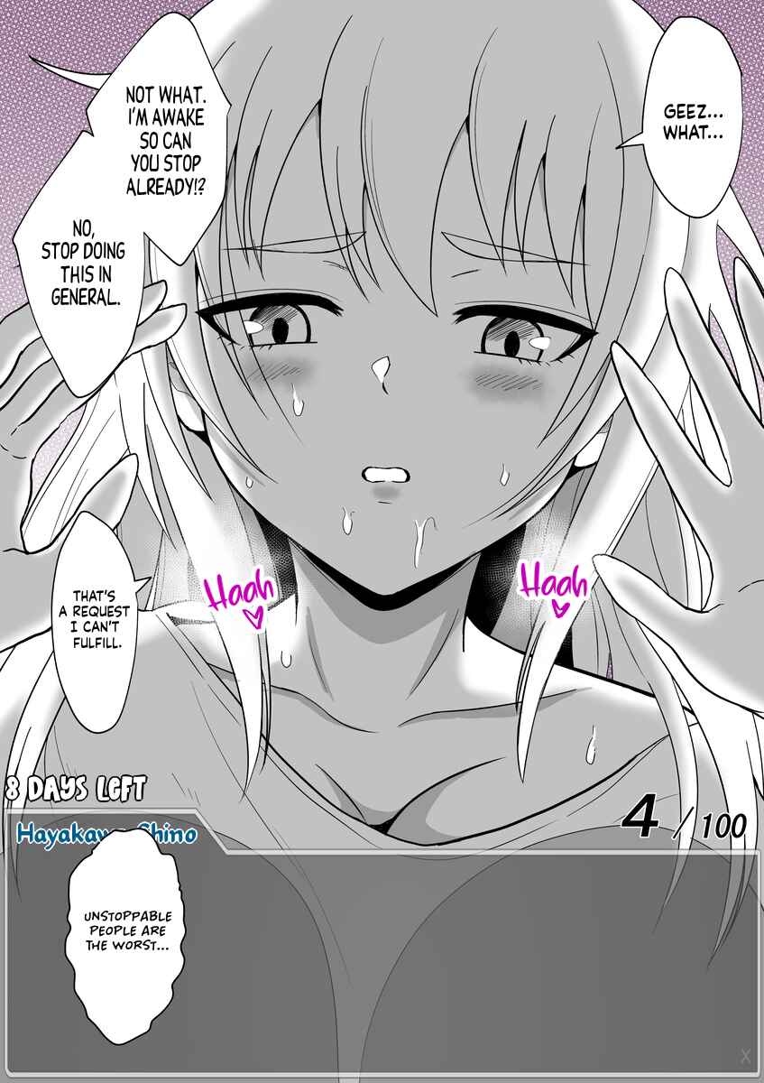 Aru Hi Totsuzen Message Window ga Hyoujisaretan desu kedo!? Chapter 52 - Page 6