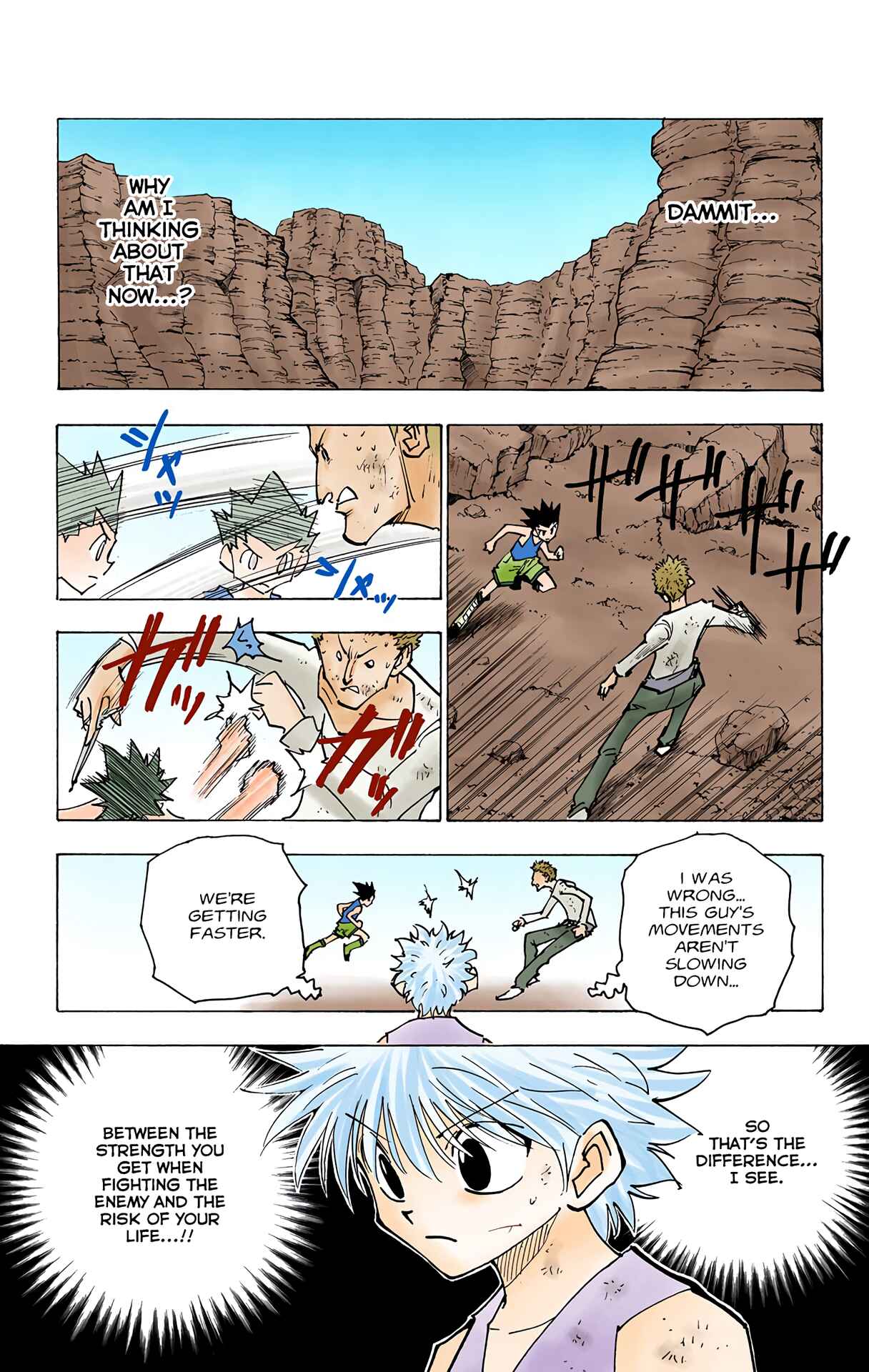 Hunter x Hunter (Official Colored) Chapter 139 - Page 15