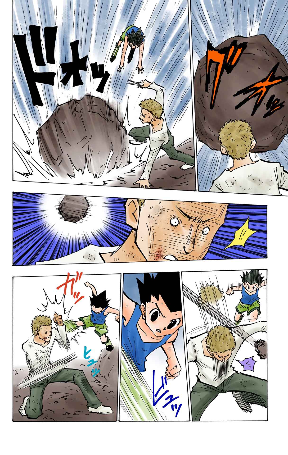 Hunter x Hunter (Official Colored) Chapter 139 - Page 2
