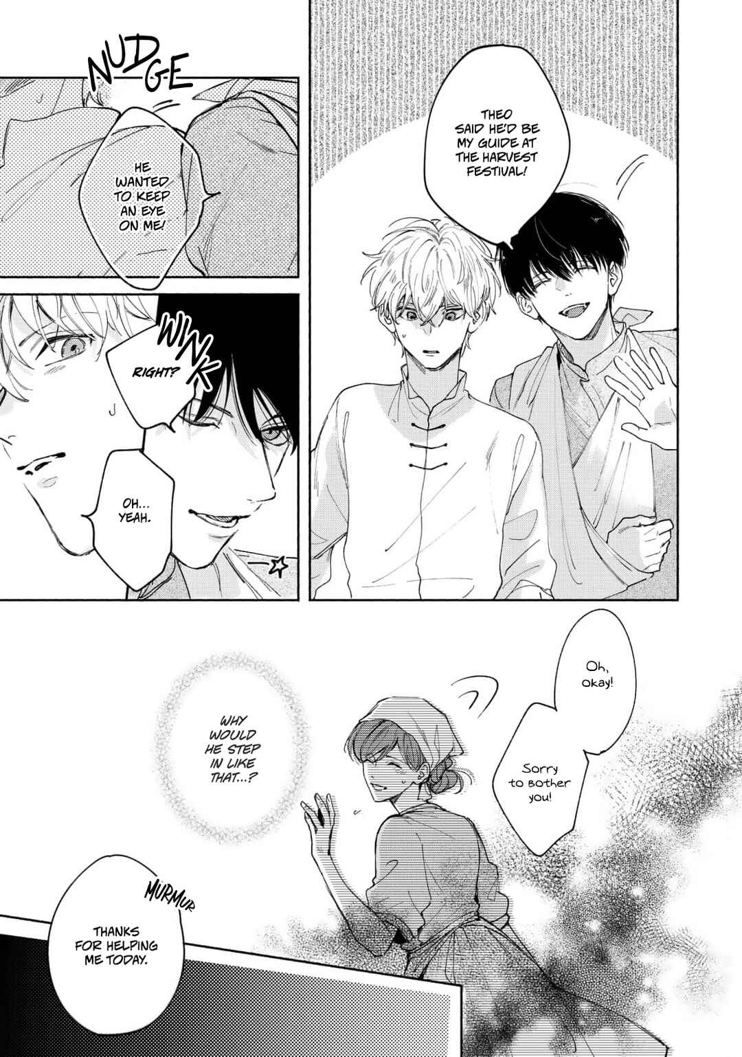 Yoake made wa hodo tōi Chapter ? - Page 17