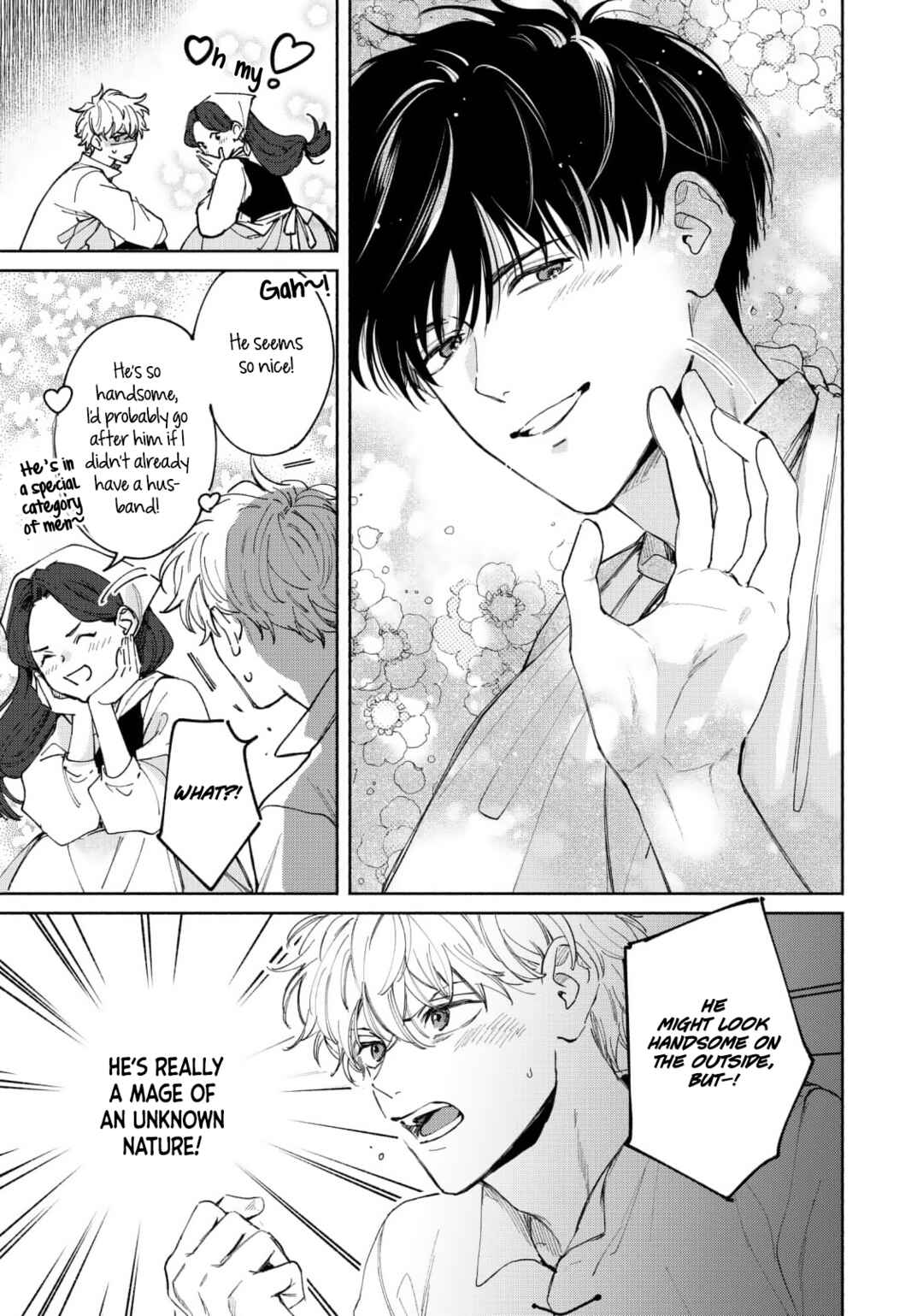 Yoake made wa hodo tōi Chapter ? - Page 9
