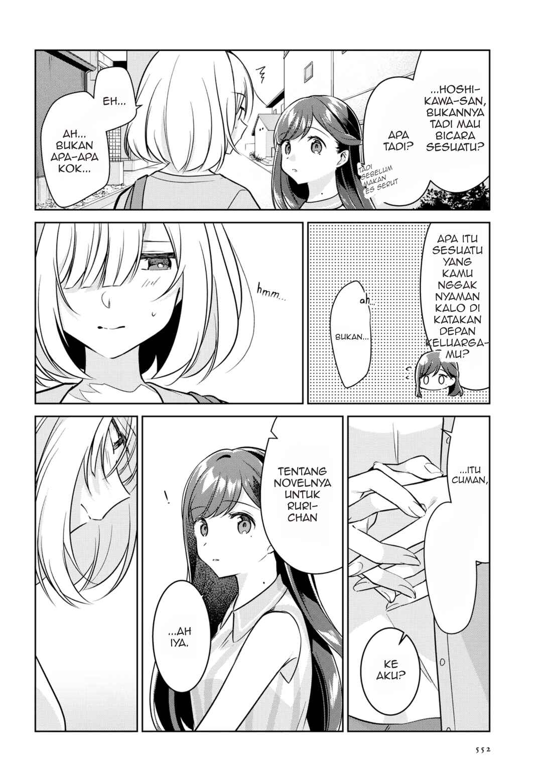 Kimi to Tsuzuru Utakata Chapter 11 - Page 11