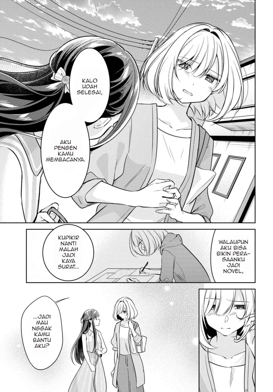Kimi to Tsuzuru Utakata Chapter 11 - Page 12