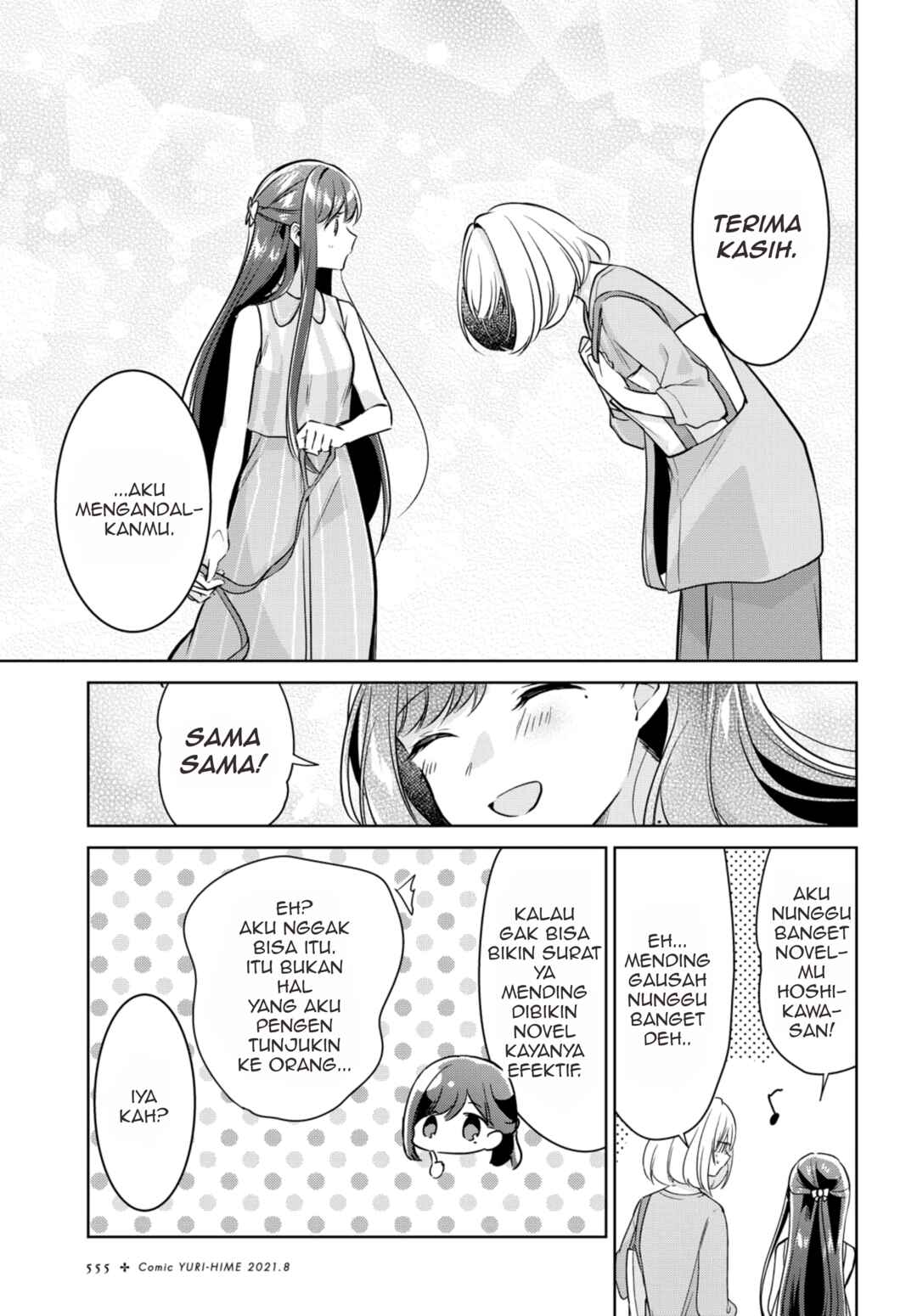 Kimi to Tsuzuru Utakata Chapter 11 - Page 14