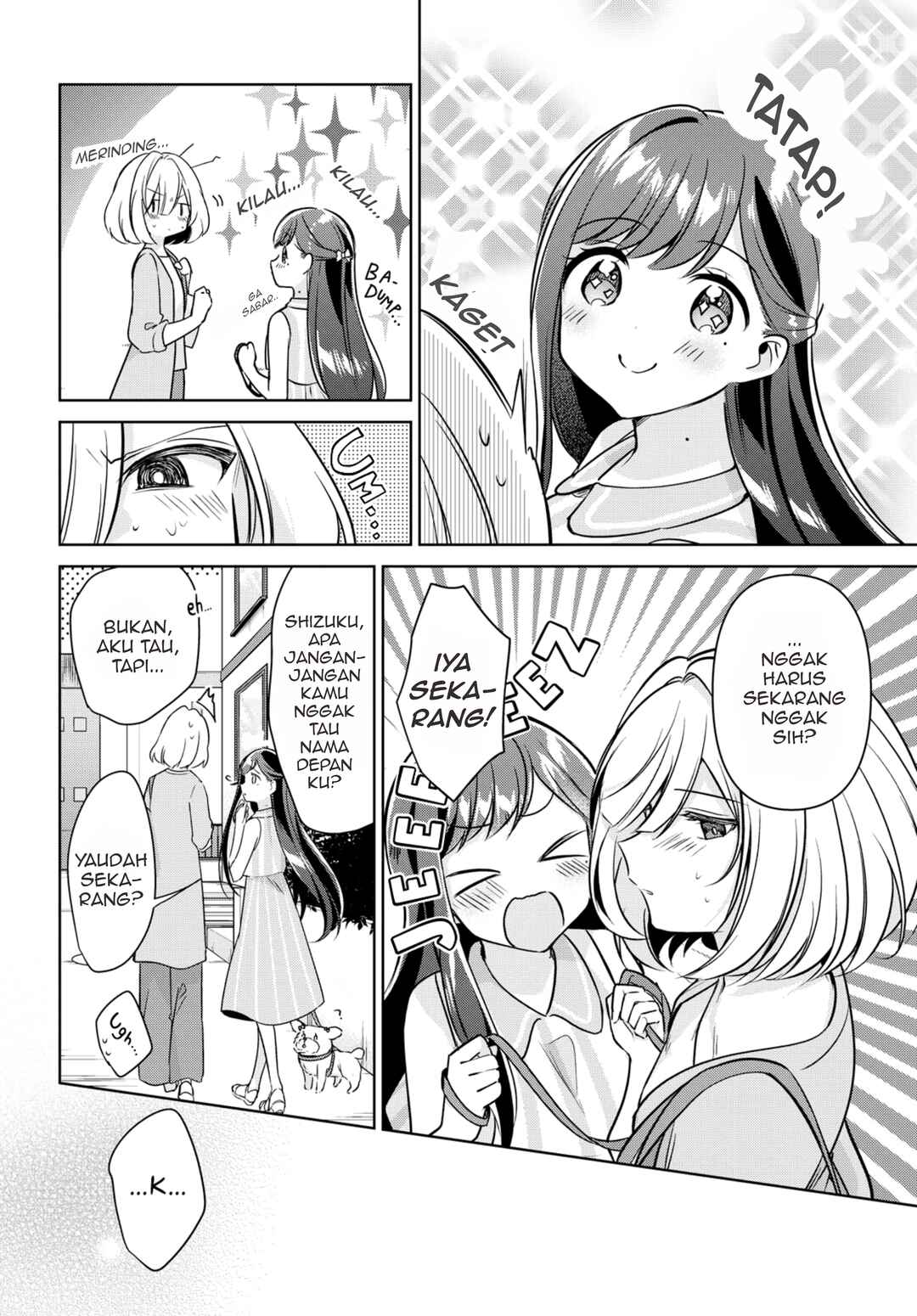 Kimi to Tsuzuru Utakata Chapter 11 - Page 19