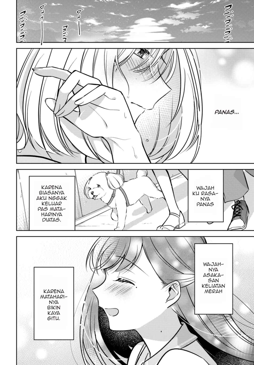 Kimi to Tsuzuru Utakata Chapter 11 - Page 21