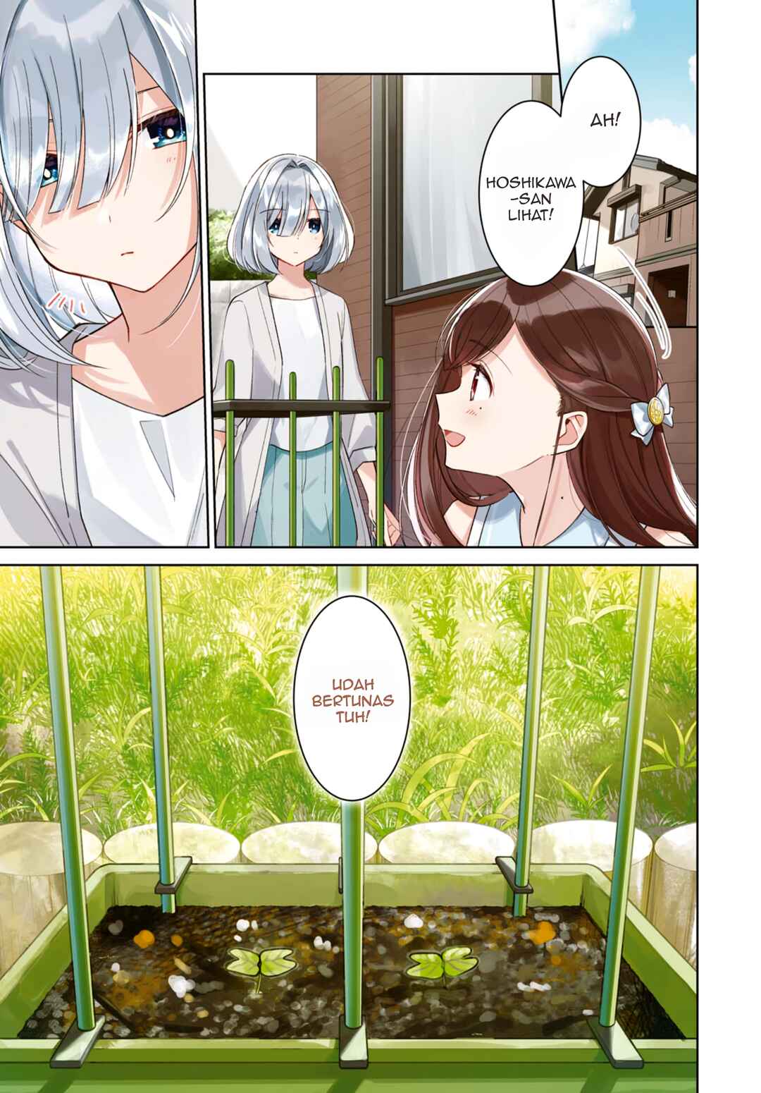 Kimi to Tsuzuru Utakata Chapter 11 - Page 3