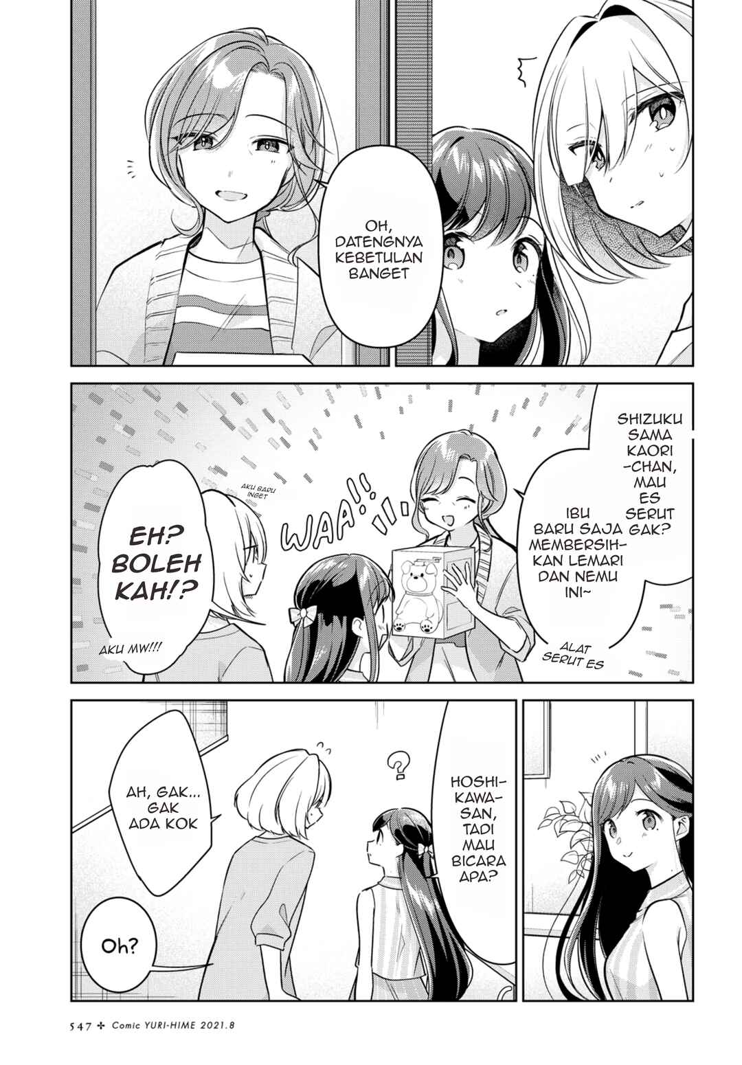 Kimi to Tsuzuru Utakata Chapter 11 - Page 6