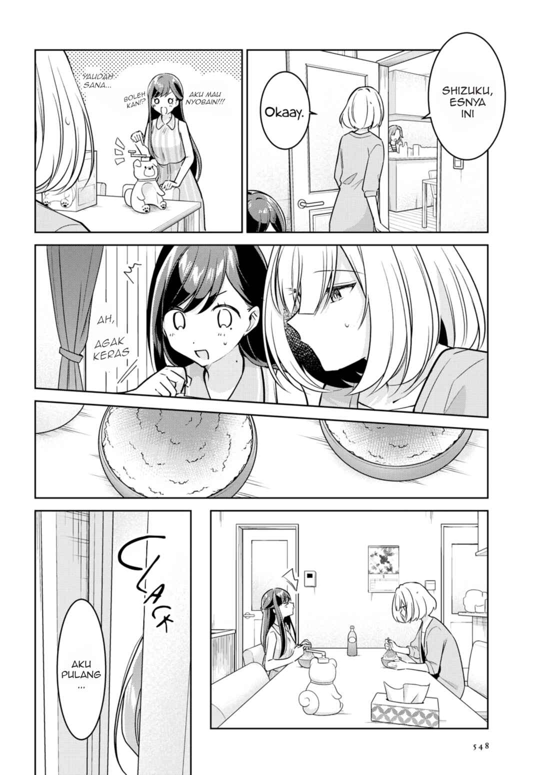 Kimi to Tsuzuru Utakata Chapter 11 - Page 7