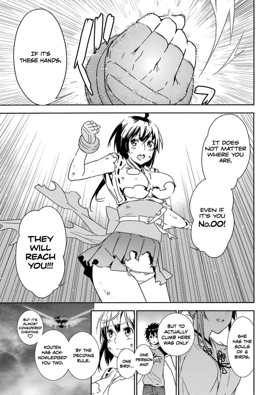 Sekirei Chapter 182 - Page 11