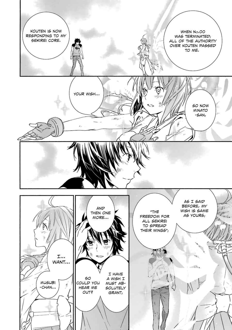 Sekirei Chapter 182 - Page 20