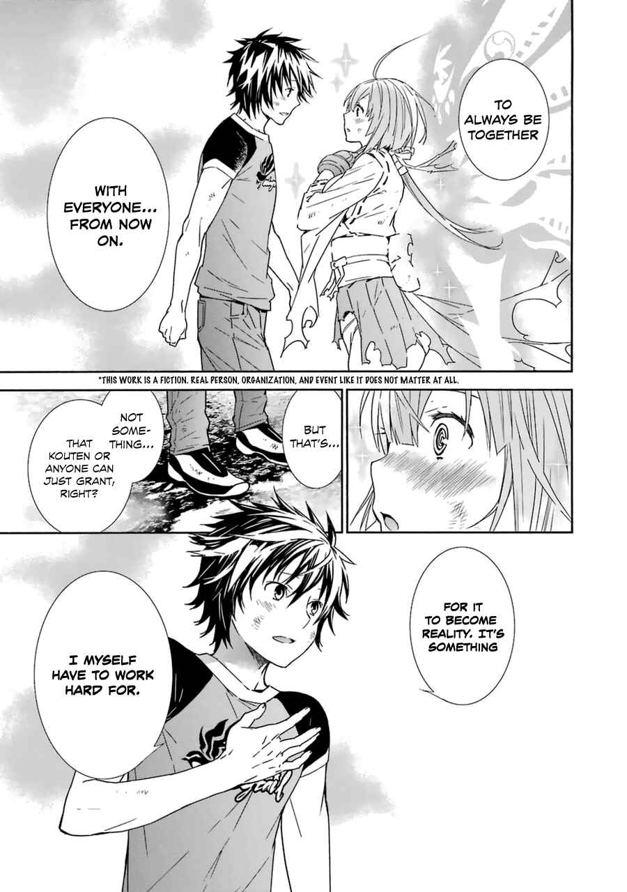 Sekirei Chapter 182 - Page 21