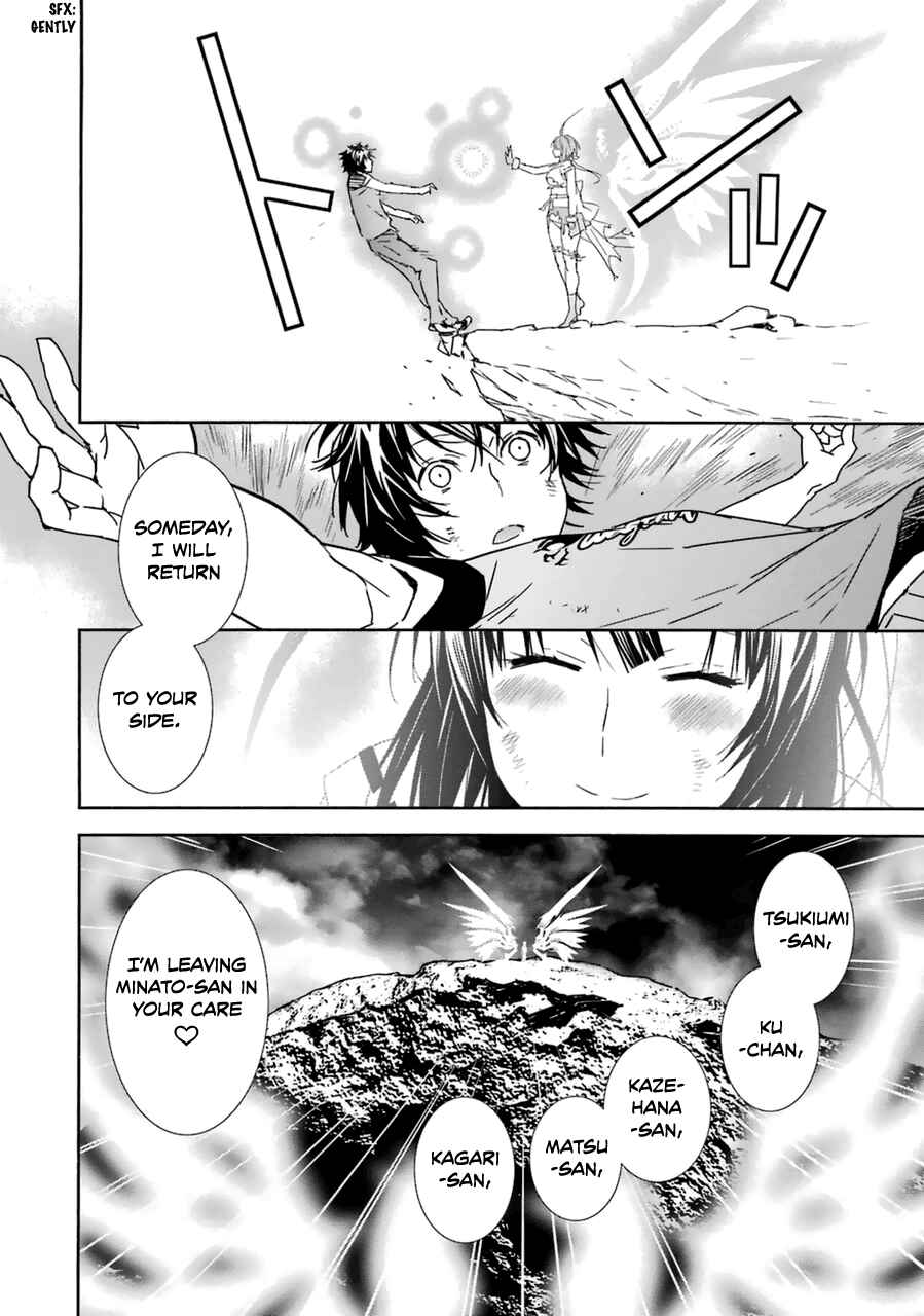 Sekirei Chapter 182 - Page 24