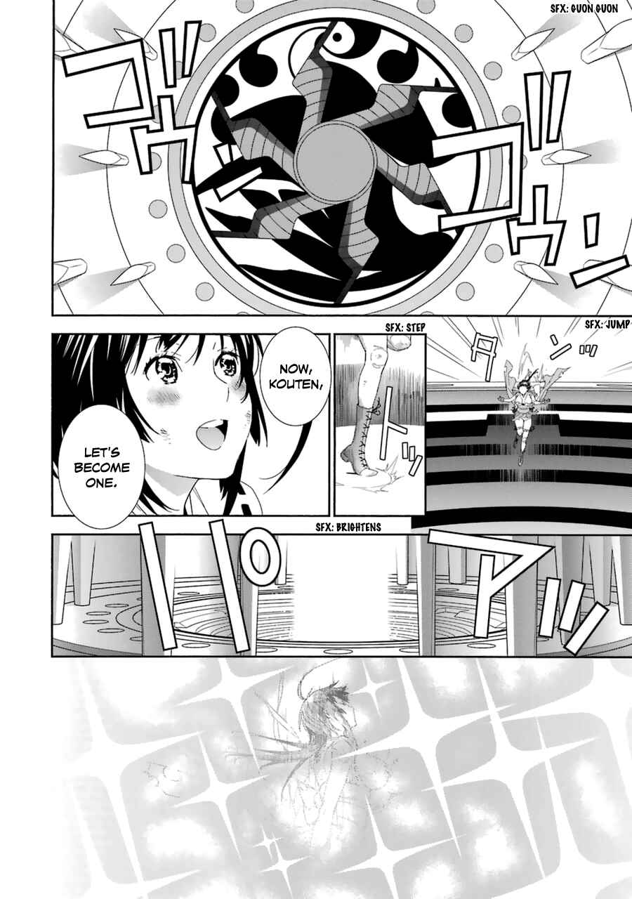 Sekirei Chapter 182 - Page 28