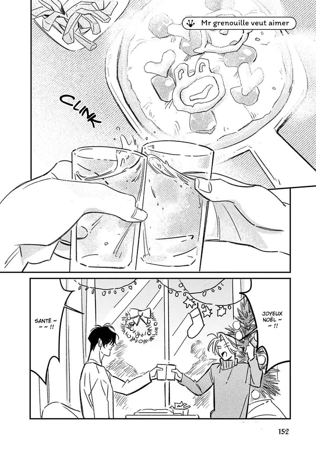 Hug Shite! Kaeru-san Chapter 6.5 - Page 2