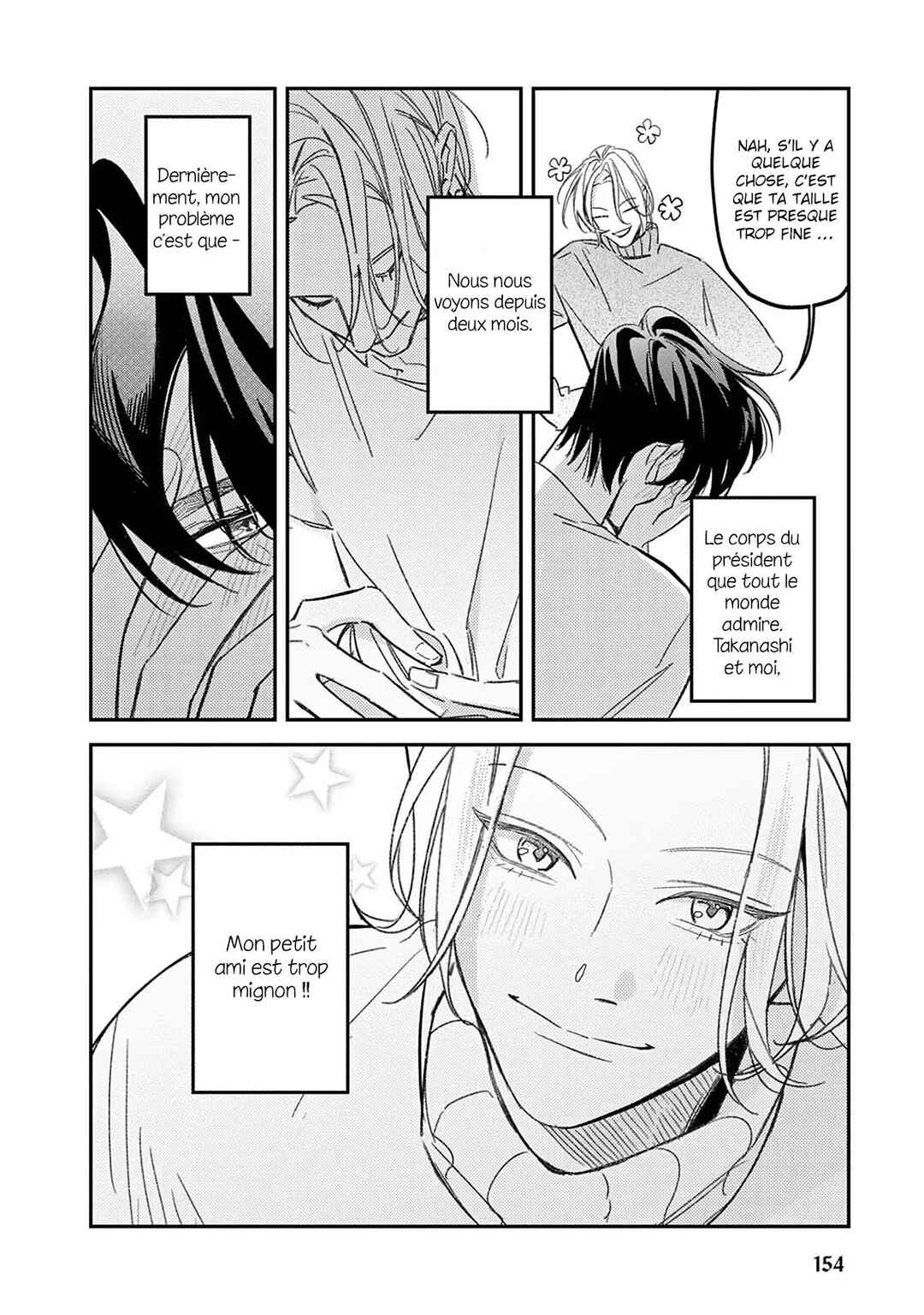Hug Shite! Kaeru-san Chapter 6.5 - Page 4