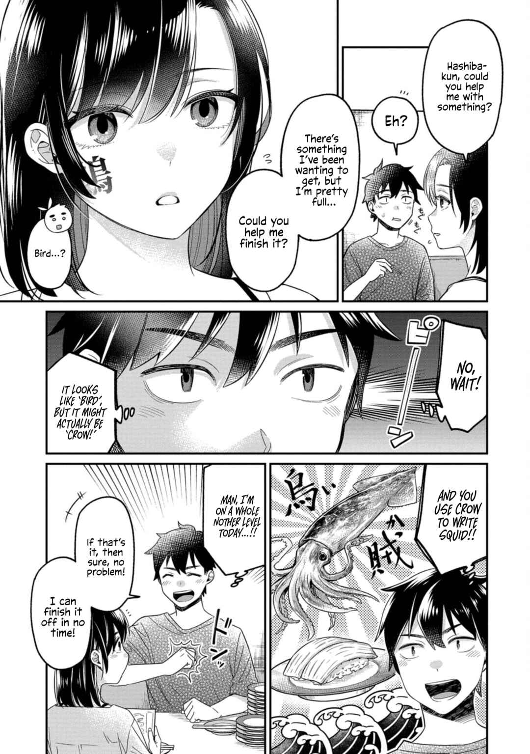 Kimi no Kokoro wo Kanjitai Chapter 15 - Page 13
