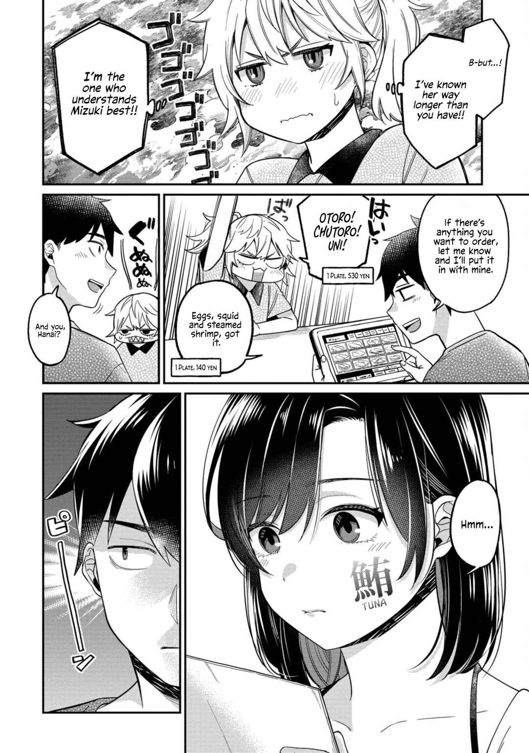Kimi no Kokoro wo Kanjitai Chapter 15 - Page 4