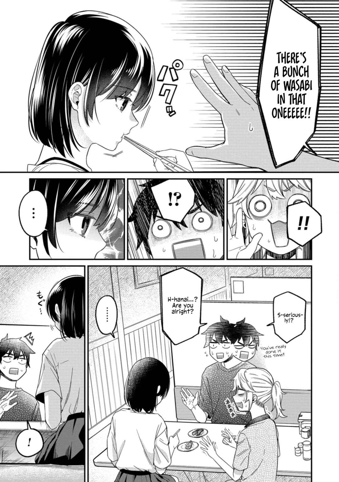 Kimi no Kokoro wo Kanjitai Chapter 15 - Page 9