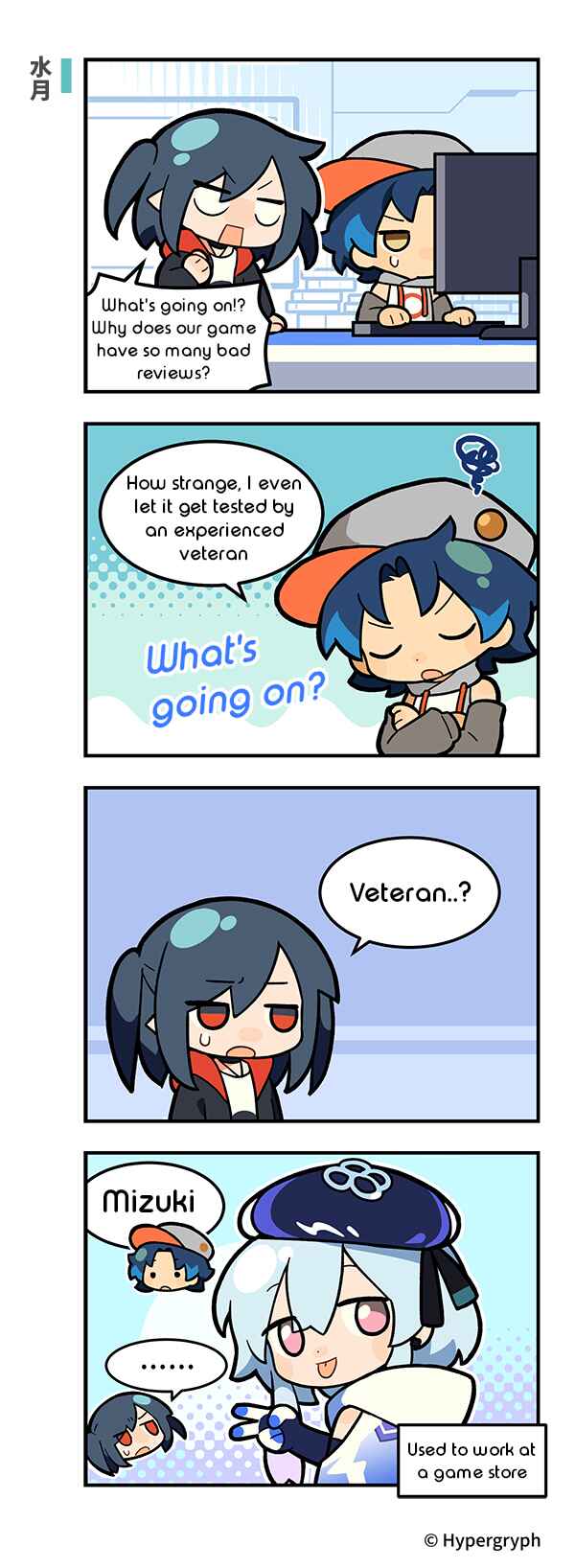 Arknights: 123 Rhodes Island!? Chapter 62 - Page 1