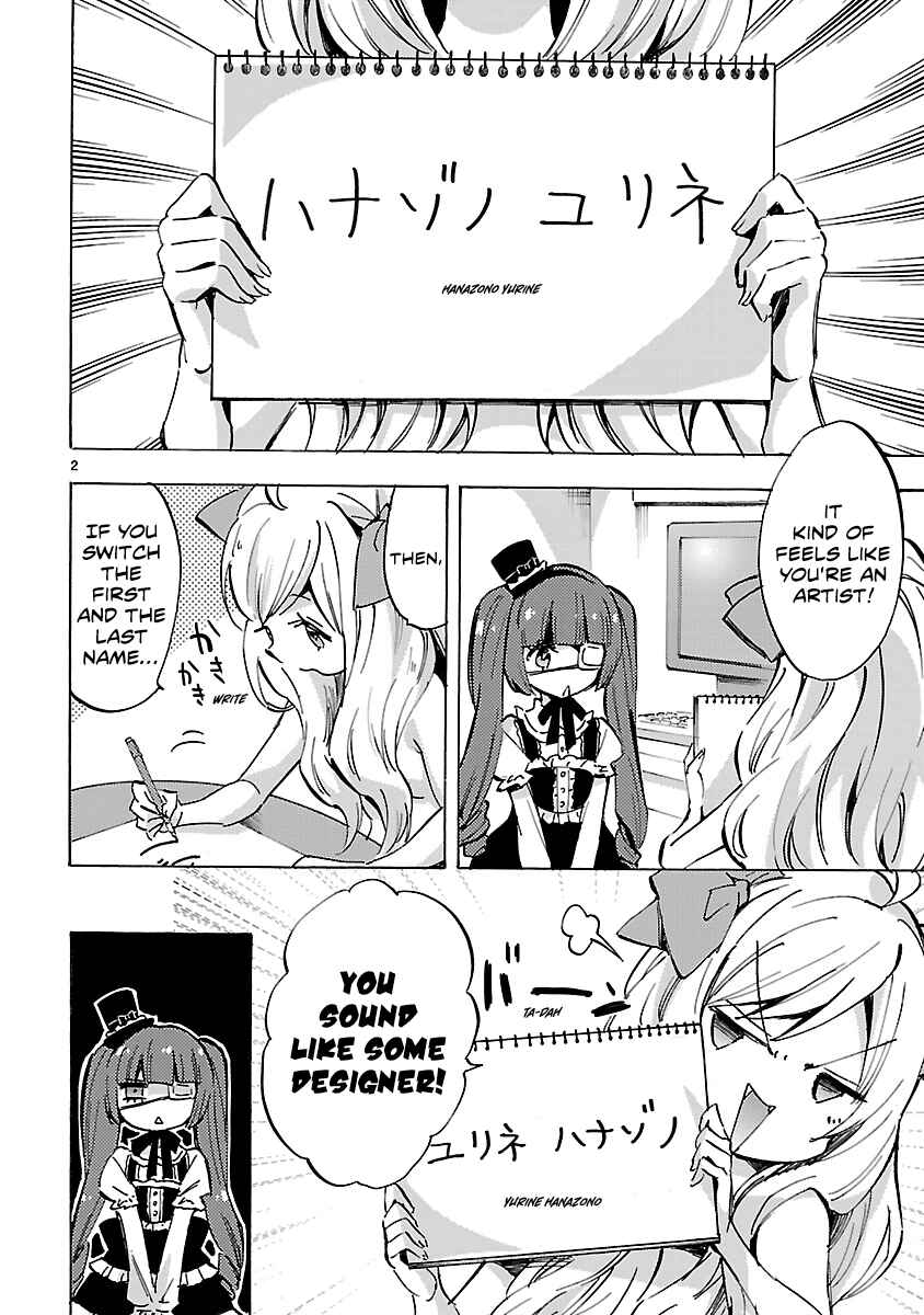 Jashin-chan Dropkick Chapter 77 - Page 2
